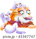 Cartoon tiger cuddles with hares. A cartoon rabbit sits on the tiger's head. Imitation of watercolor painting. Isolated on a white background. 83367747