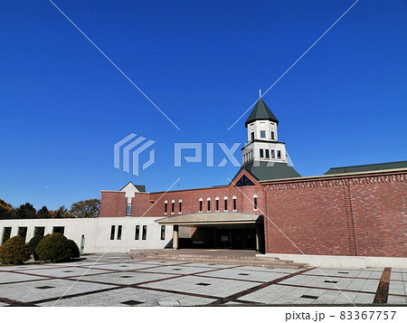 江別市セラミックアートセンター（北海道江別市） 83367757