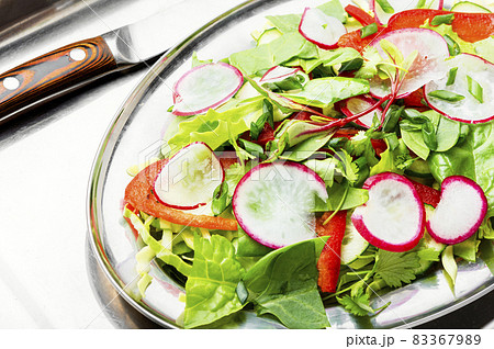 Plate of healthy vegetarian salad,diet menu 83367989