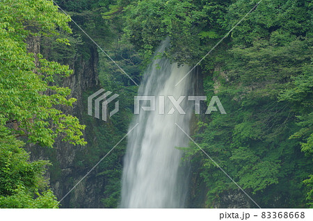 綿ヶ滝　（手取峡谷）　白山手取川ジオパーク 83368668