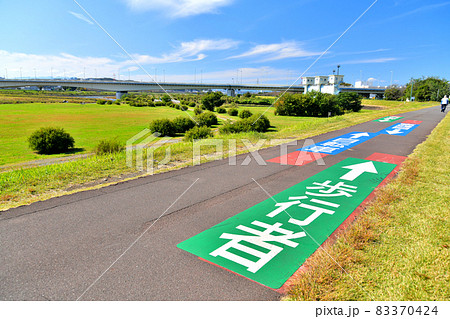 稲城大橋/多摩川方面を望む(東京都府中市)【2021.10】 稲城大橋/多摩川方面を望む(東京都府中市)【2021.10】 83370424