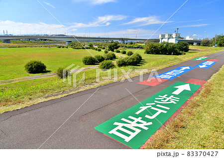 稲城大橋/多摩川方面を望む(東京都府中市)【2021.10】 稲城大橋/多摩川方面を望む(東京都府中市)【2021.10】 83370427