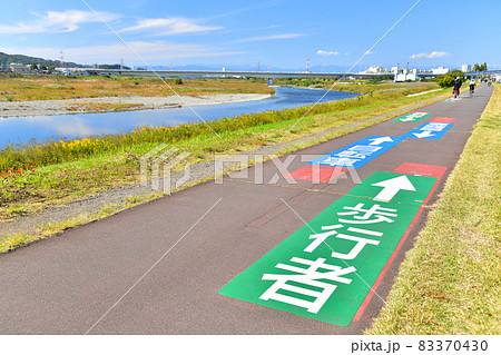 稲城大橋/多摩川方面を望む(東京都府中市)【2021.10】 稲城大橋/多摩川方面を望む(東京都府中市)【2021.10】 83370430