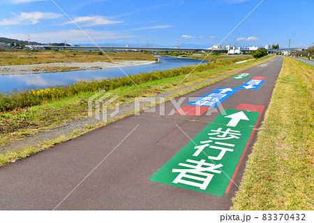 稲城大橋/多摩川方面を望む(東京都府中市)【2021.10】 稲城大橋/多摩川方面を望む(東京都府中市)【2021.10】 83370432