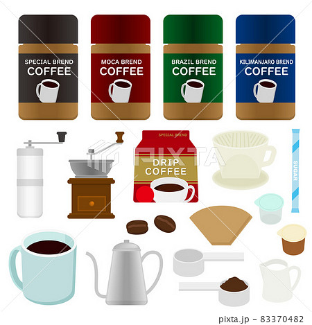 コーヒーのイラスト 83370482