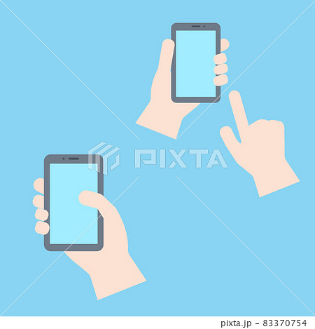 シンプルでかわいいスマホを持つ手のイラストのイラスト素材