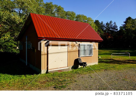 日の出町会館・岩見沢市 日の出町会館・岩見沢市 83371105