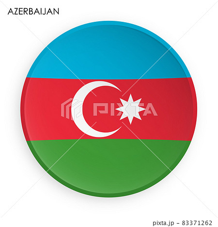 AZERBAIJAN flag icon in modern neomorphism style. Button for mobile application or web. Vector on white background
