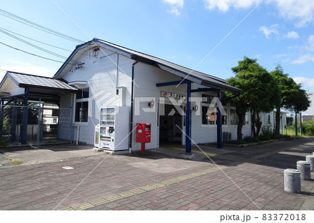 東海道本線　愛知御津駅舎 83372018