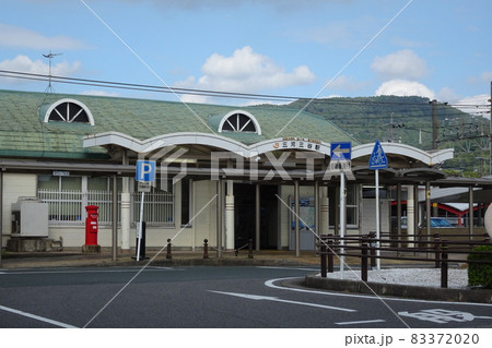 東海道本線 三河三谷駅舎 東海道本線 三河三谷駅舎 83372020