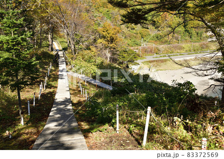 北海道豊浦町で国指定名勝ピリカカノカカムイチャシ史跡公園の風景を撮影 北海道豊浦町で国指定名勝ピリカカノカカムイチャシ史跡公園の風景を撮影 83372569