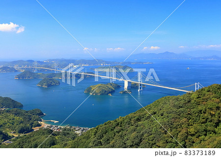 【愛媛県】亀老山展望台から眺めた しまなみ海道(来島海峡大橋) 【愛媛県】亀老山展望台から眺めた しまなみ海道(来島海峡大橋) 83373189