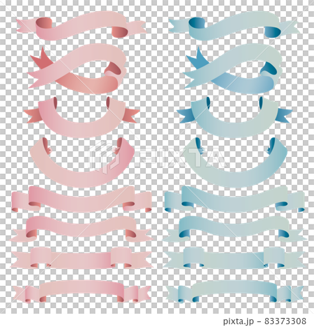 Pastel ribbon set - Stock Illustration [83373308] - PIXTA