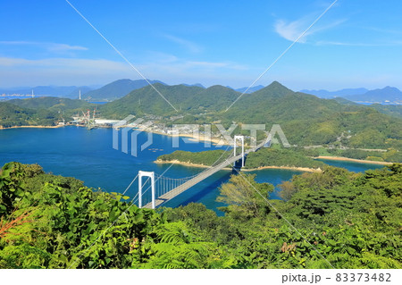 【愛媛県】カレイ山展望公園から眺めた しまなみ海道(大島大橋) 【愛媛県】カレイ山展望公園から眺めた しまなみ海道(大島大橋) 83373482