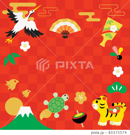 寅年のお正月の背景イラストのイラスト素材