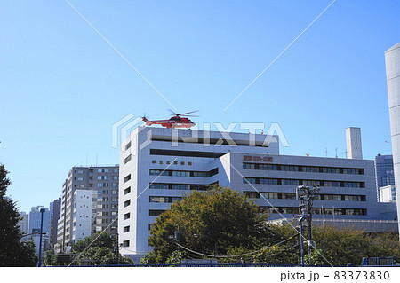 10月 渋谷431救急活動中の消防ヘリコプター(着陸時)と広尾病院(東京都立)・東京消防庁航空隊 10月 渋谷431救急活動中の消防ヘリコプター(着陸時)と広尾病院(東京都立)・東京消防庁航空隊 83373830