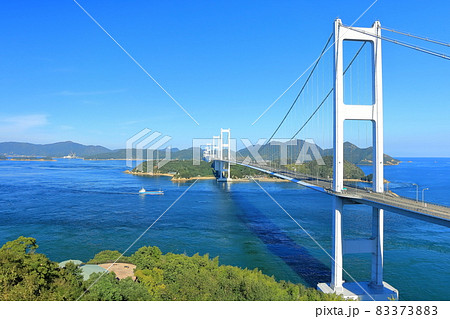 【愛媛県】来島海峡大橋と来島海峡（しまなみ海道） 83373883