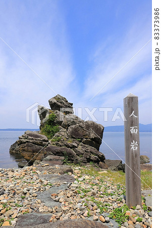 新潟 佐渡 人面岩(立岩) 新潟 佐渡 人面岩(立岩) 83373986