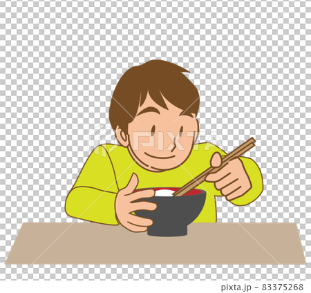 Boy eating ozoni on New Year Boy eating ozoni on New Year 83375268