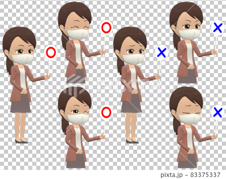 [OK NG B] Black Woman Cardigan Ponytail Diagonal 83375337