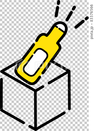 Icon 01 (thermometer hospital medical care cute icon yellow) 83376566