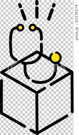 アイコン01 聴診器 病院 医療 かわいいアイコン 黄色 のイラスト素材