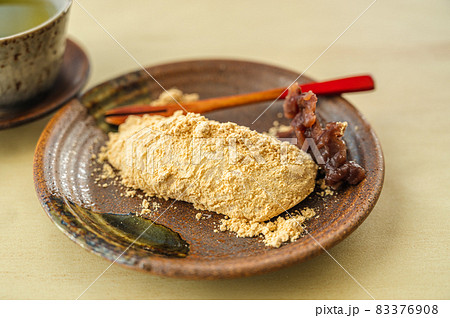 和菓子 きなこ餅 和菓子 きなこ餅 83376908