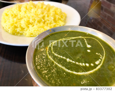 サグプラウンカレーとターメリックライス 83377302