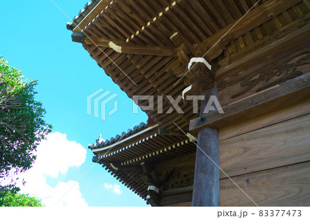 【四国八十八ヶ所】第十五番　阿波国分寺の本堂の軒　徳島県徳島市 83377473