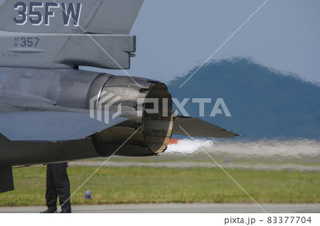 岩国基地 日米フレンドシップデー 岩国基地 日米フレンドシップデー 83377704