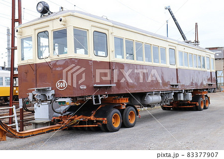 保存の為、移送される琴電500号 高松琴平電鉄 仏生山車両区 香川県 四国 保存の為、移送される琴電500号 高松琴平電鉄 仏生山車両区 香川県 四国 83377907