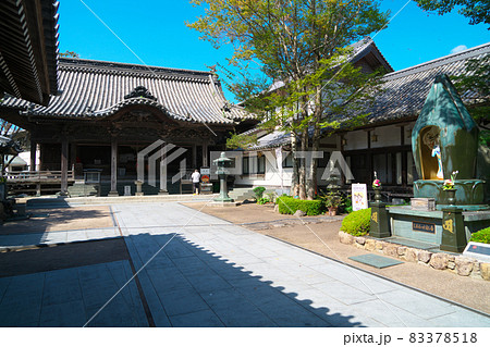 【四国八十八ヶ所】第十三番 阿波大日寺 境内と秋晴れの青空 徳島県徳島市 【四国八十八ヶ所】第十三番 阿波大日寺 境内と秋晴れの青空 徳島県徳島市 83378518