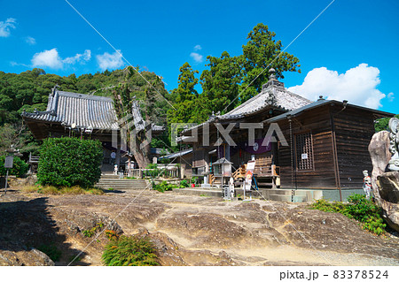 【四国八十八ヶ所】第十四番　常楽寺　境内と秋の青空　徳島県徳島市 83378524