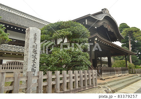 川越城 川越城 83379257