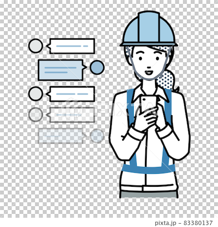A woman at a construction site who stands up and has a fun chat conversation on her smartphone A woman at a construction site who stands up and has a fun chat conversation on her smartphone 83380137