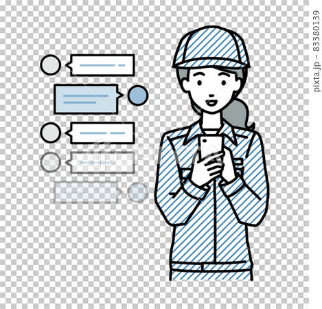 A female worker who stands up and has a fun chat conversation on her smartphone A female worker who stands up and has a fun chat conversation on her smartphone 83380139