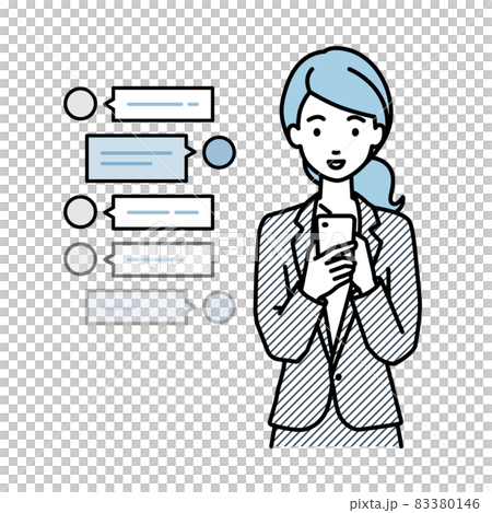 A woman in a suit who stands and chats happily on her smartphone A woman in a suit who stands and chats happily on her smartphone 83380146
