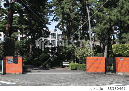 聖セシリア 女子中学校・高等学校 聖セシリア 女子中学校・高等学校 83380461