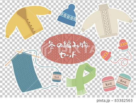 編み物セット_カラー白フチあり 編み物セット_カラー白フチあり 83382563