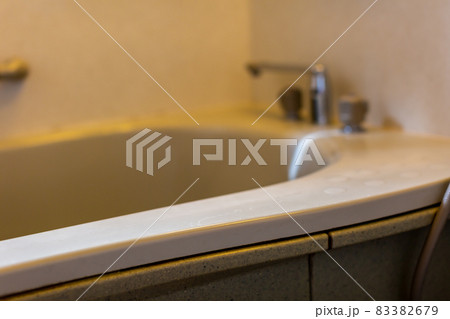 風呂のリフォーム 83382679