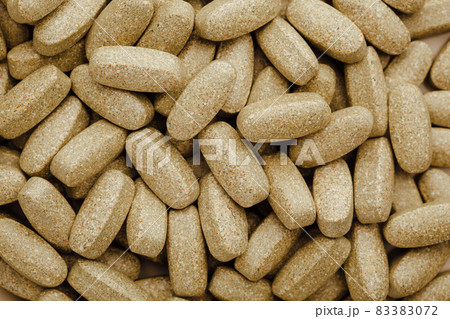 nutrition supplements, brown vitamin pills nutrition supplements, brown vitamin pills 83383072