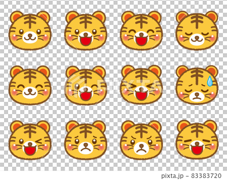 可愛的老虎臉圖標集 83383720