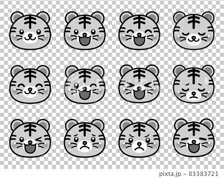 可愛的老虎臉圖標設置 3 83383721