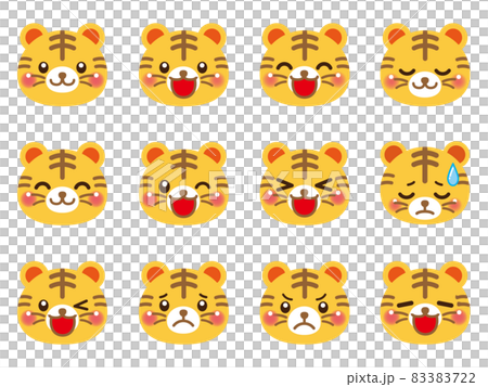 可愛的老虎臉圖標設置 4 83383722
