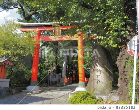 馬橋稲荷神社 東京都杉並区 馬橋稲荷神社 東京都杉並区 83385182