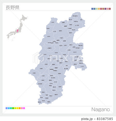 長野県の地図 Nagano 市町村名のイラスト素材