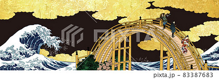 神奈川沖浪裏＆金の雲　ロングバージョン　その2 83387683
