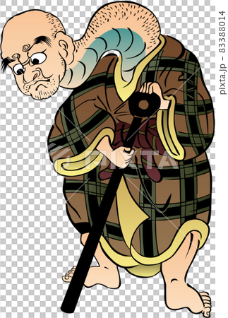 Ukiyo-e Yokai Part 39 83388014