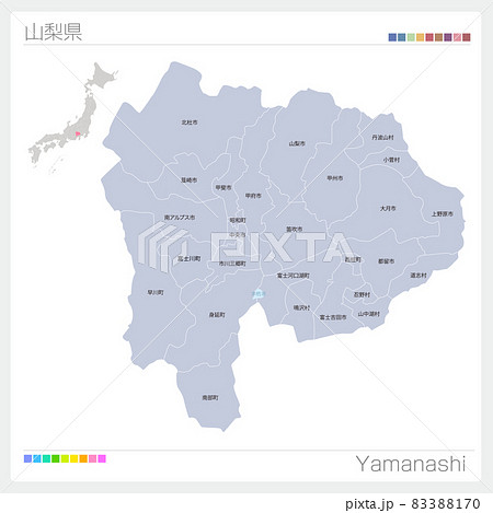 山梨県の地図・Yamanashi・市町村名