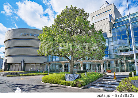 【大津市科学館】 滋賀県大津市本丸町 【大津市科学館】 滋賀県大津市本丸町 83388205